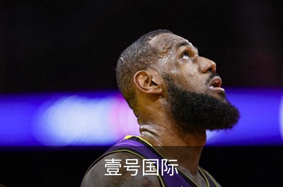 壹号国际介绍